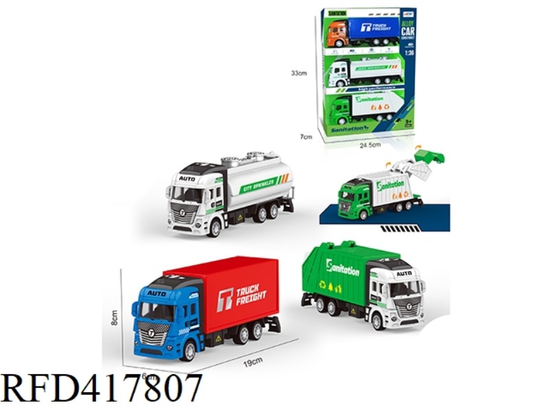 1:36 ALLOY PULL BACK CONTAINER SANITATION SPRINKLER