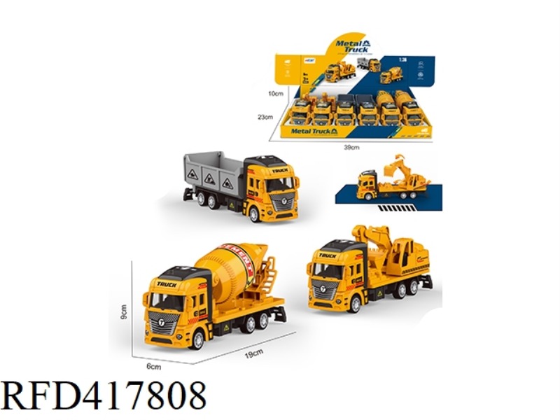 1:36 ALLOY PULL BACK ENGINEERING VEHICLE 6PCS