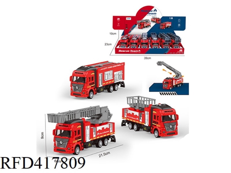 1:36 ALLOY PULL BACK FIRE TRUCK 6PCS