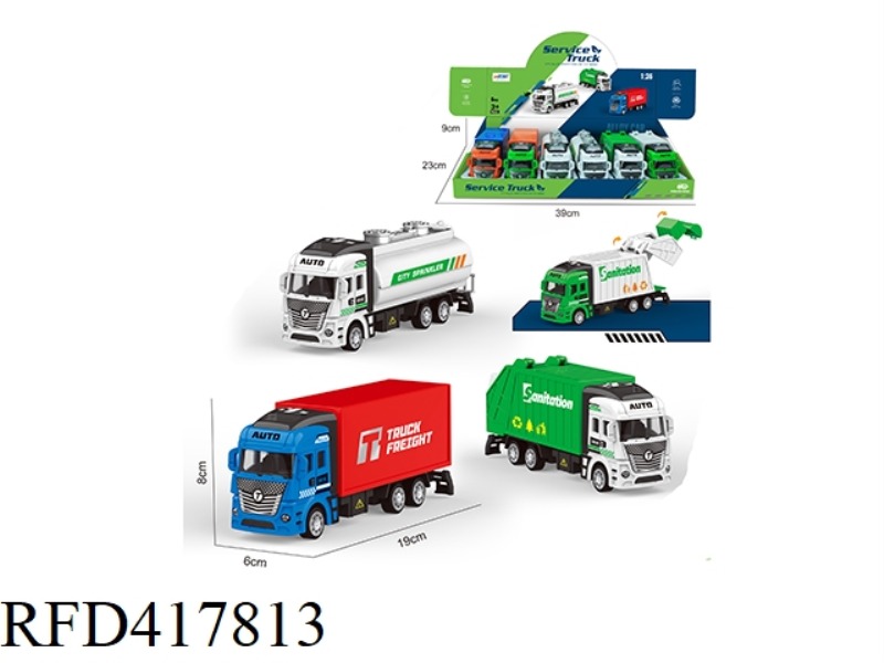 1:36 ALLOY PULL BACK CONTAINER SANITATION SPRINKLER 6PCS
