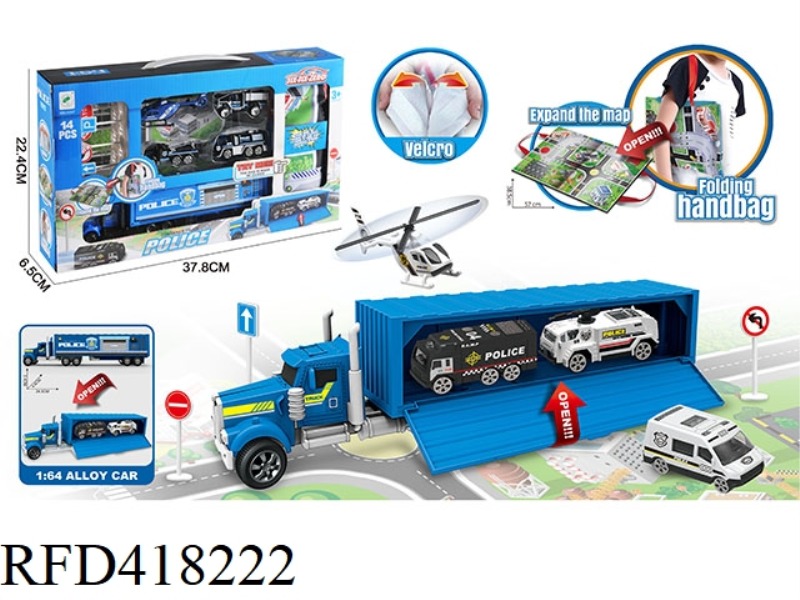 MULTIFUNCTIONAL ALLOY POLICE STORAGE TRACTOR + PORTABLE MAP STORAGE BAG 14PCS