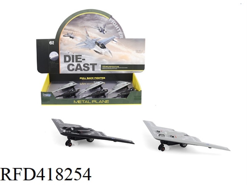 ALLOY PULL BACK B2 FIGHTER 6PCS
