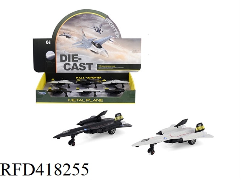 ALLOY PULL BACK SR71 FIGHTER 6PCS