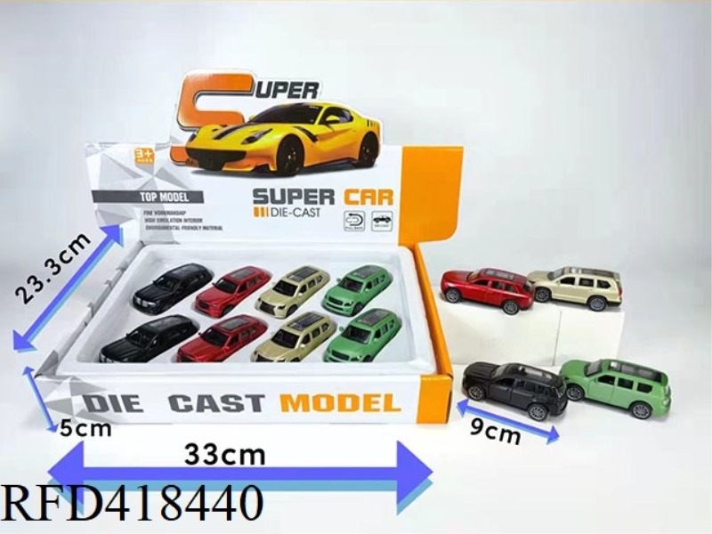 9 CM FOUR-COLOR FROSTED SUV ALLOY CAR 8PCS