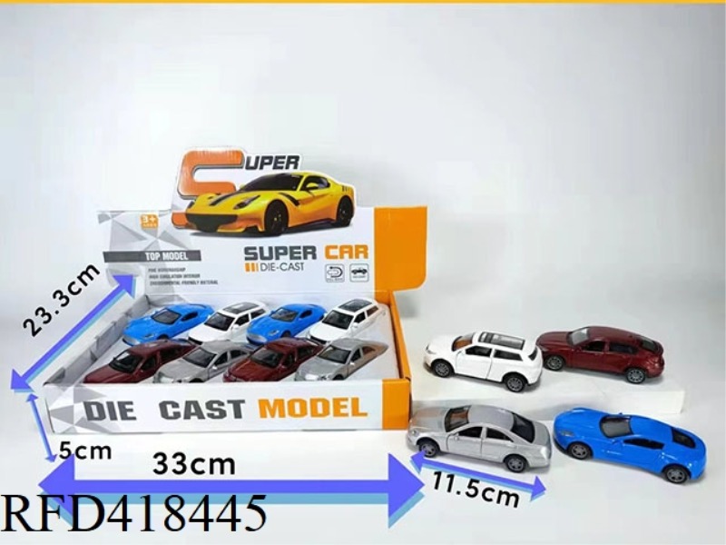 11.5 CM FOUR-COLOR ALLOY CAR 8PCS