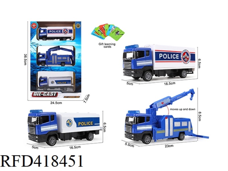 PULL BACK ALLOY POLICE CAR