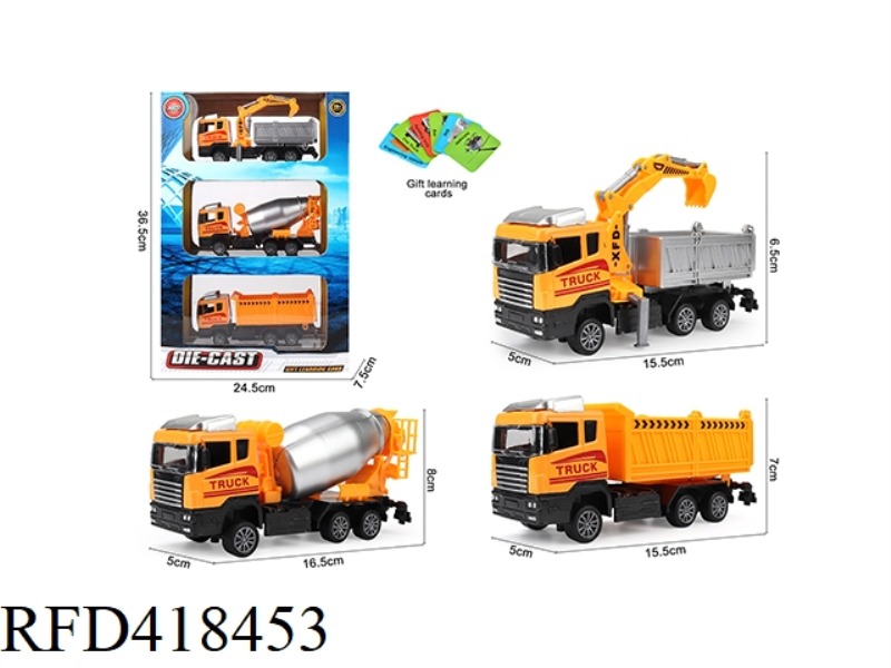 PULL BACK ALLOY ENGINEERING VEHICLE