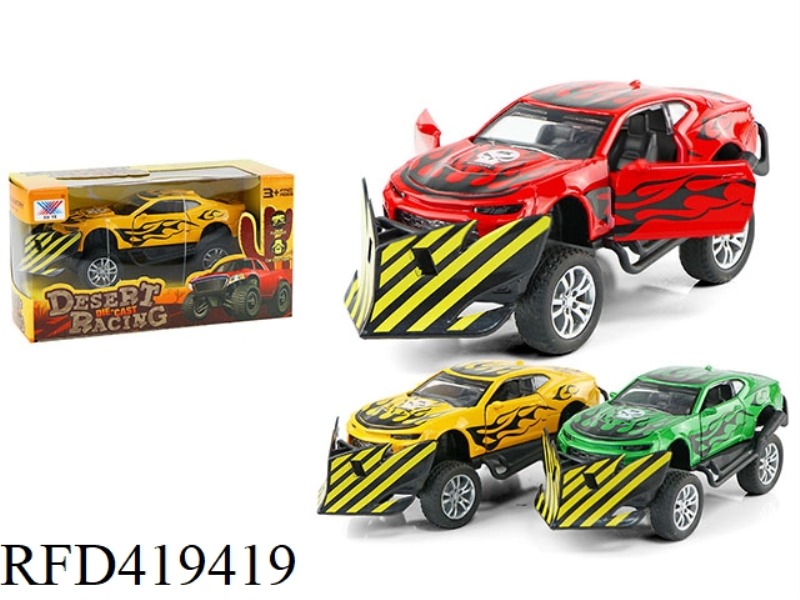 1:32 ALLOY CAR MODIFIED BACK TO OPEN THE DOOR (1 PACK)