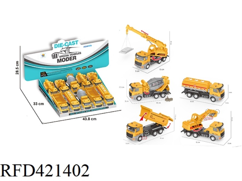 1:46 ALLOY PULL BACK ENGINEERING VEHICLE 12PCS