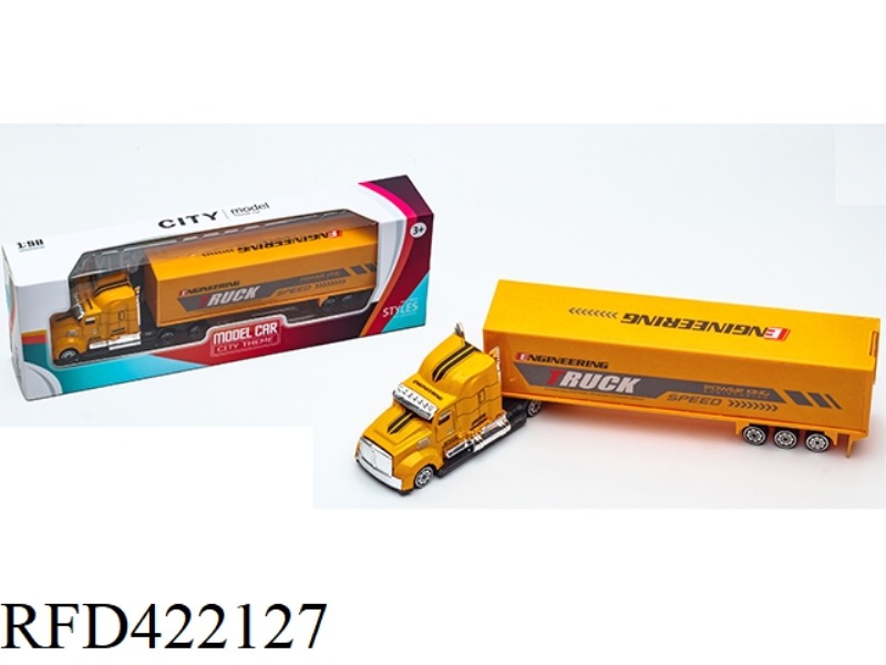 ALLOY AMERICAN CAR FRONT PROJECT THEME VAN