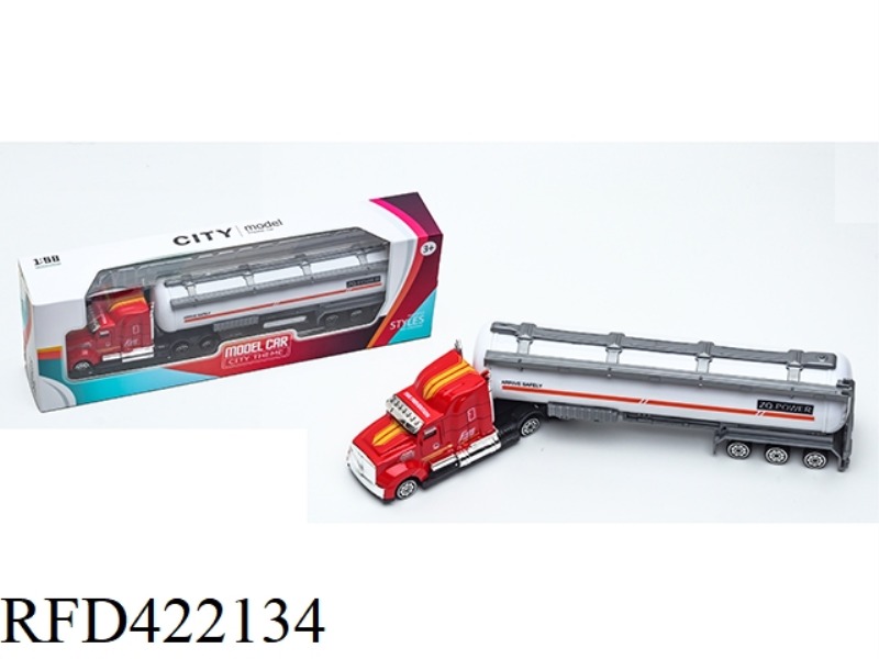 ALLOY AMERICAN CAR HEAD FIRE TANK TRUCK