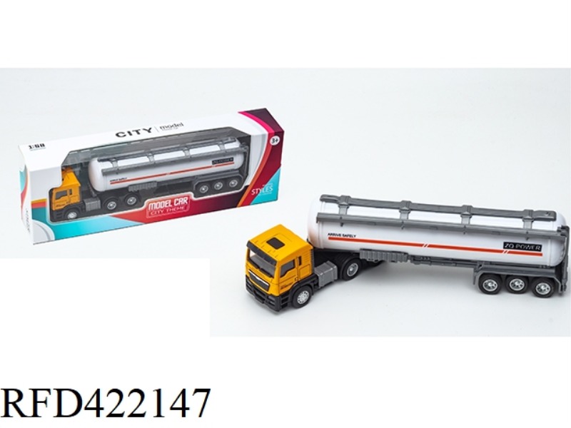 ALLOY EUROPEAN-STYLE CAR HEAD ENGINEERING OIL TANKER
