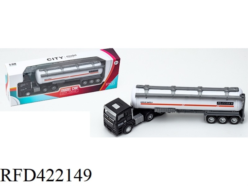 ALLOY EUROPEAN-STYLE FRONT SPECIAL POLICE FUEL TANK TRUCK