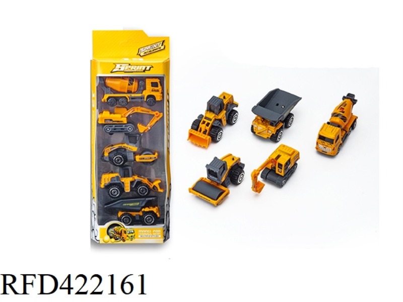 1:64 ALLOY ENGINEERING VEHICLE SET (5 PIECES)