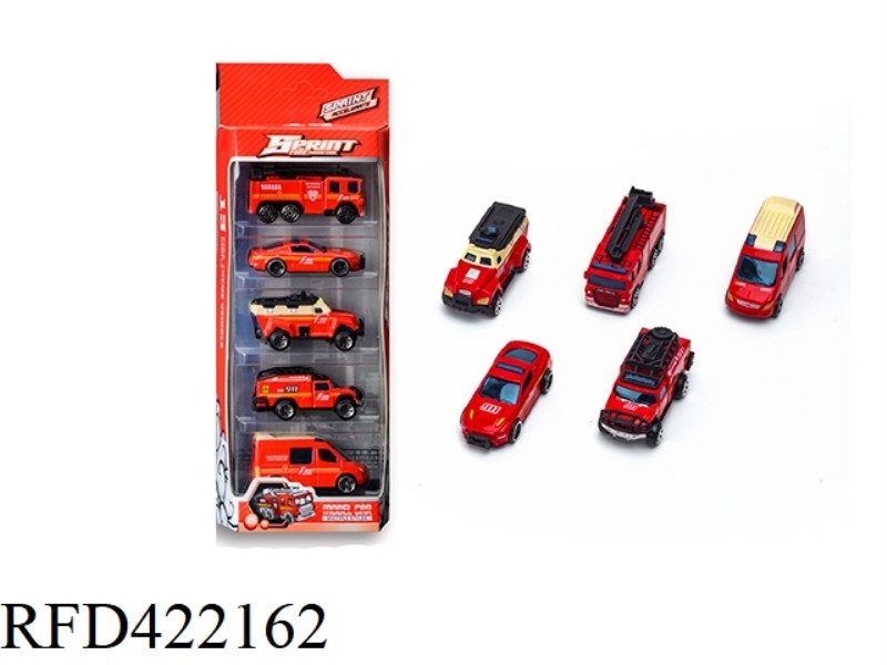 1:64 ALLOY FIRE FIGHTING SUIT (5PCS)
