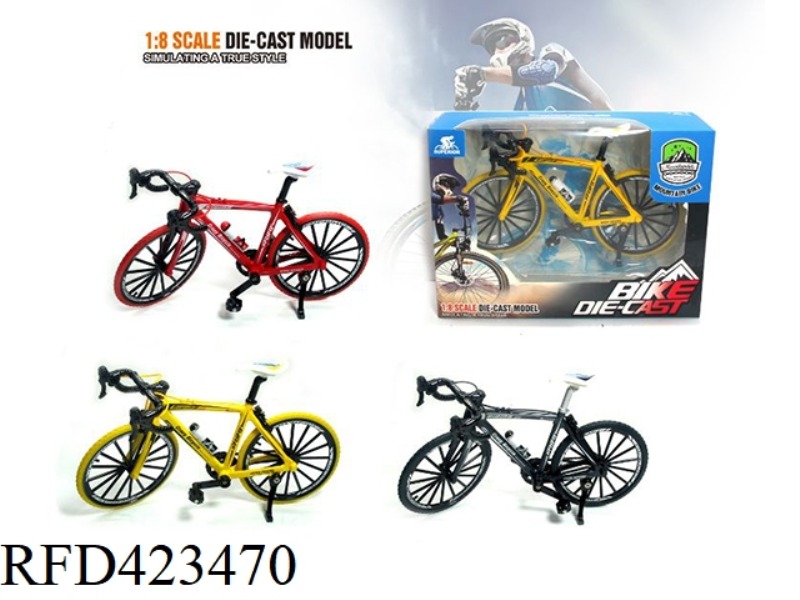 ALLOY THREE-COLOR CURVED HANDLEBAR BIKE