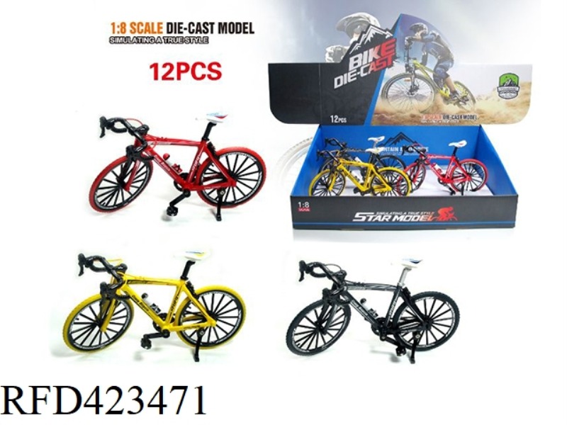 ALLOY TRICOLOR BEND BAR MOUNTAIN BIKE 12PCS