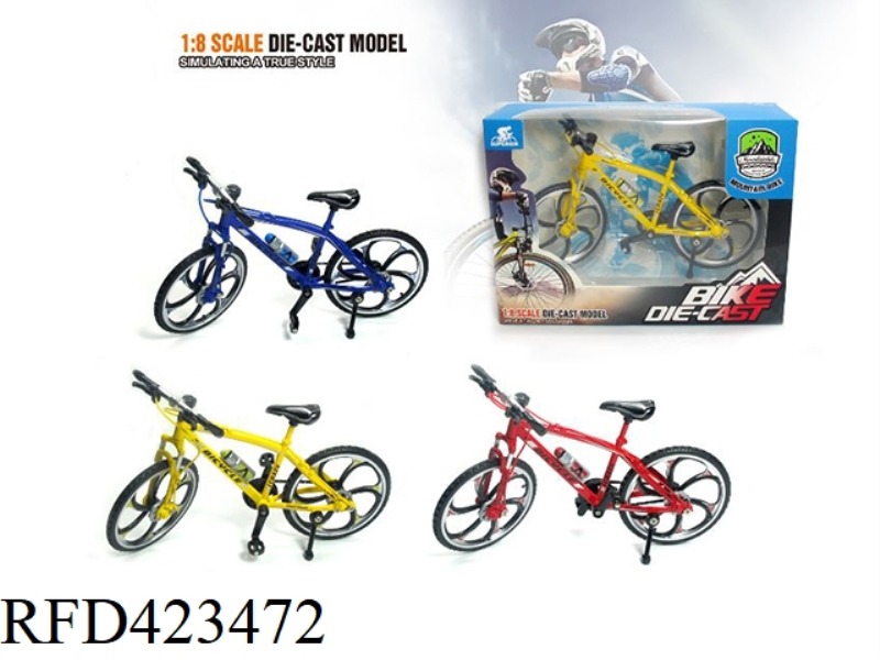 ALLOY THREE-COLOR BOUTIQUE BICYCLE