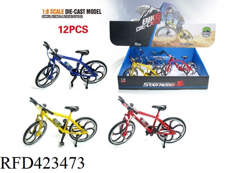 ALLOY THREE-COLOR BOUTIQUE AT FIRST DRIVING 12PCS