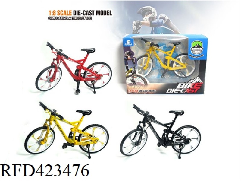 ALLOY THREE-COLOR SPEED-DOWN BICYCLE