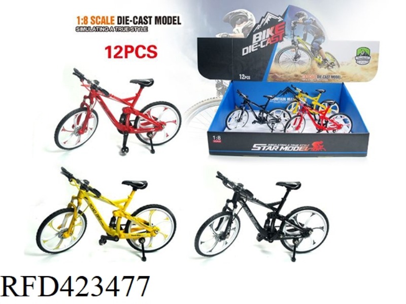 ALLOY THREE-COLOR SPEED REDUCTION BICYCLE 12PCS