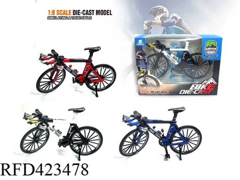 ALLOY THREE-COLOR SPEED-DOWN BICYCLE