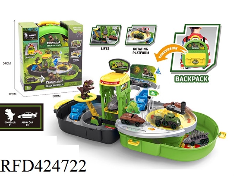 DINOSAUR STORAGE BACKPACK TRACK PARKING LOT (WITH A ALLOY DINOSAUR CAR + A FINGER DINOSAUR)
