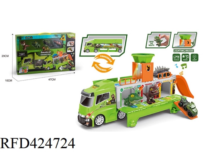 DINOSAUR LIGHT MUSIC STORAGE CONTAINER TRUCK (WITH 2 ALLOY CARS + 2 DINOSAUR DOLLS + INCLUDE)