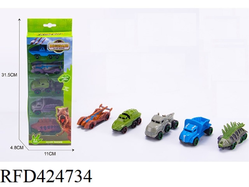 FIVE ALLOY DINOSAUR SCOOTERS