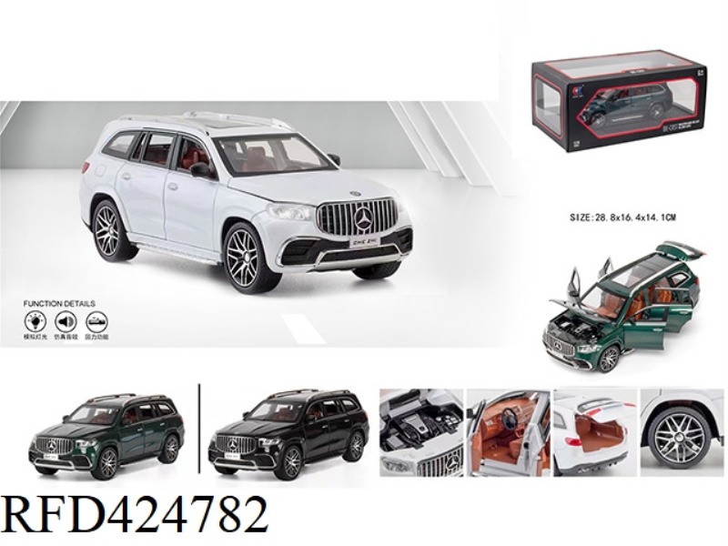 1:24 MERCEDES-BENZ GLS63AMG