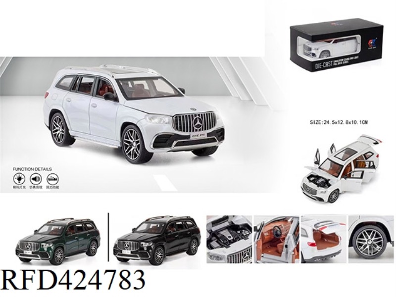 1:24 MERCEDES-BENZ GLS63AMG