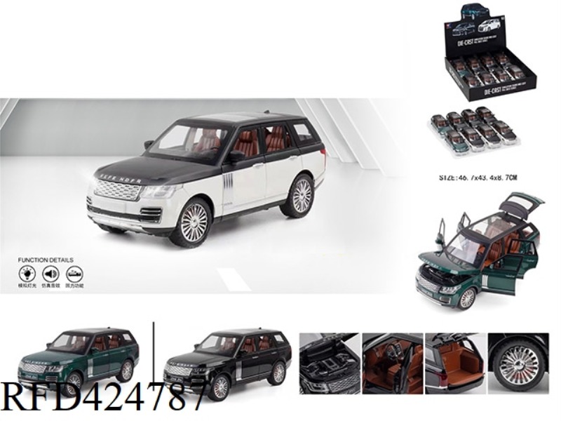 1:24 LAND ROVER RANGE ROVER (8PCS)