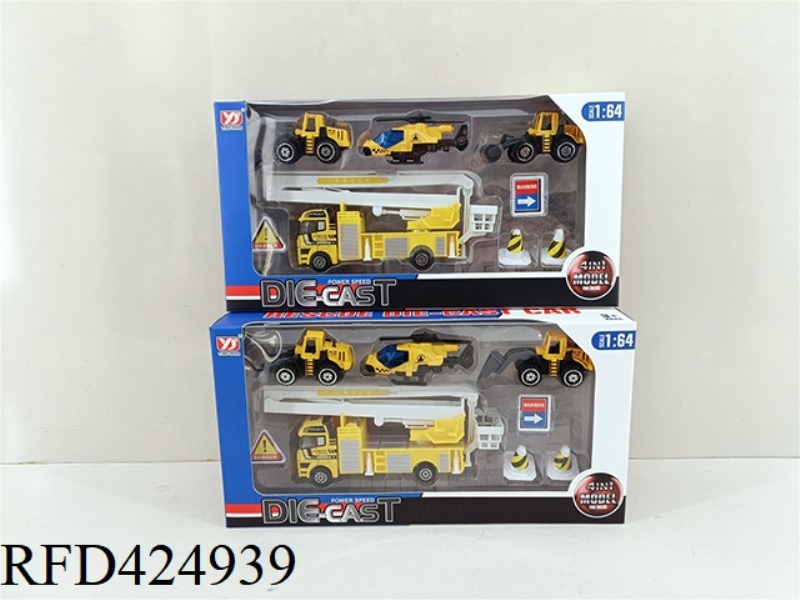 ALLOY ENGINEERING SET