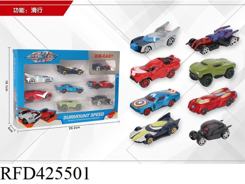 1:64 8 SLIDING ALLOY CARS