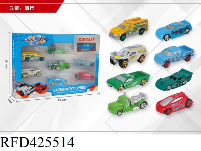 1:64 8 SLIDING ALLOY CARS