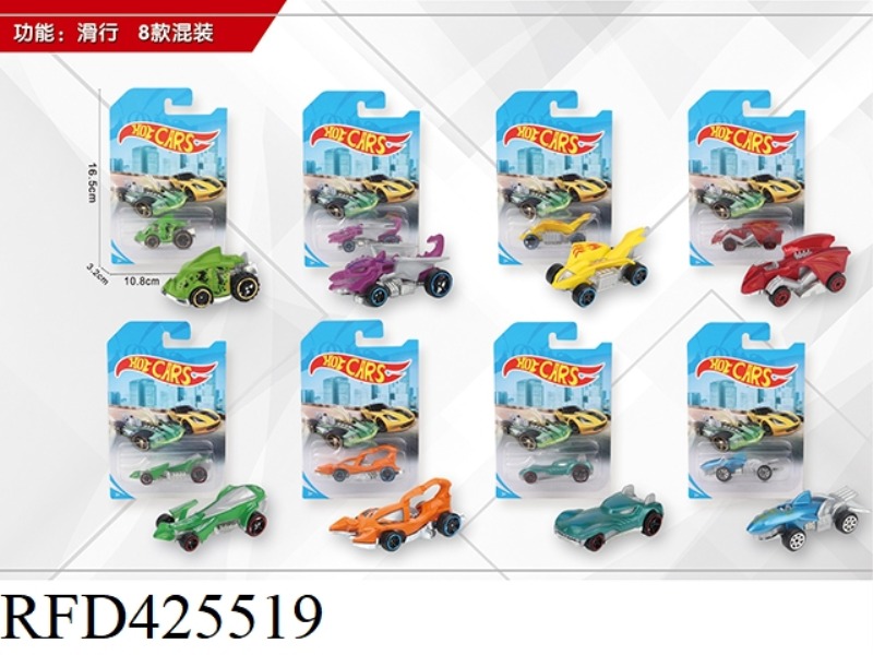 1:64 ALLOY CAR SCOOTER