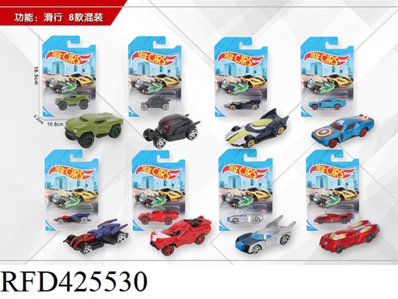 1:64 ALLOY CAR SCOOTER