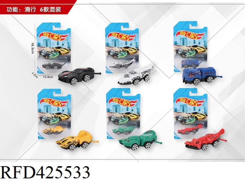 1:64 ALLOY CAR SCOOTER