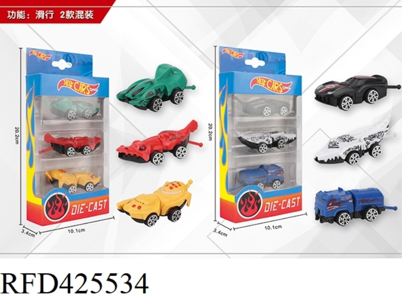 1:64 ALLOY CAR 3 PCS