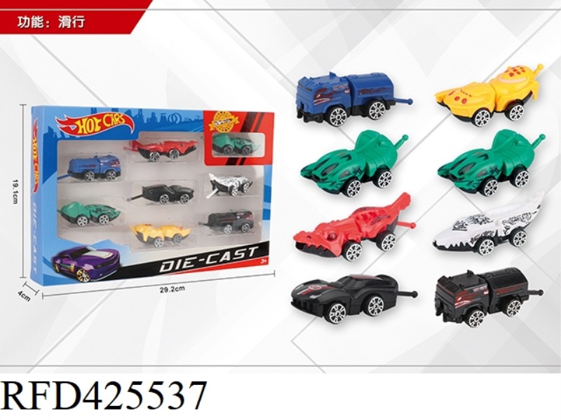 1:64 ALLOY CAR 8