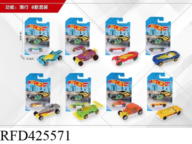 1:64 ALLOY CAR SCOOTER