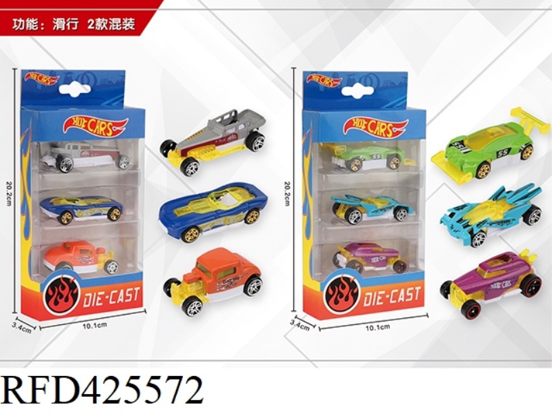 1:64 ALLOY CAR 3 PCS