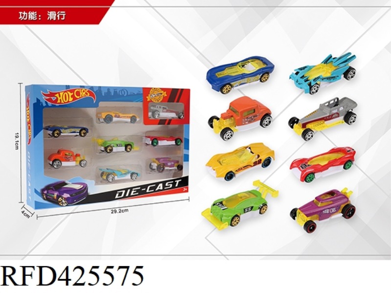 1:64 ALLOY CAR 8