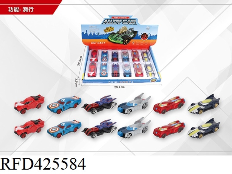 1:64 12 ALLOY SCOOTERS