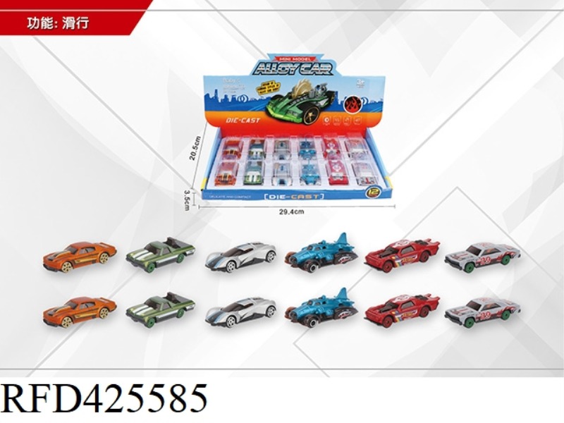1:64 12 ALLOY SCOOTERS