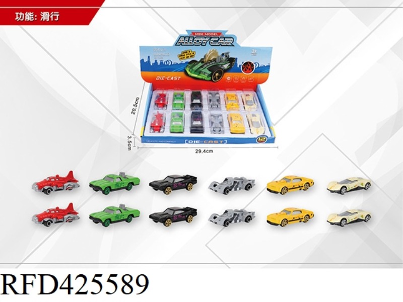1:64 12 ALLOY SCOOTERS