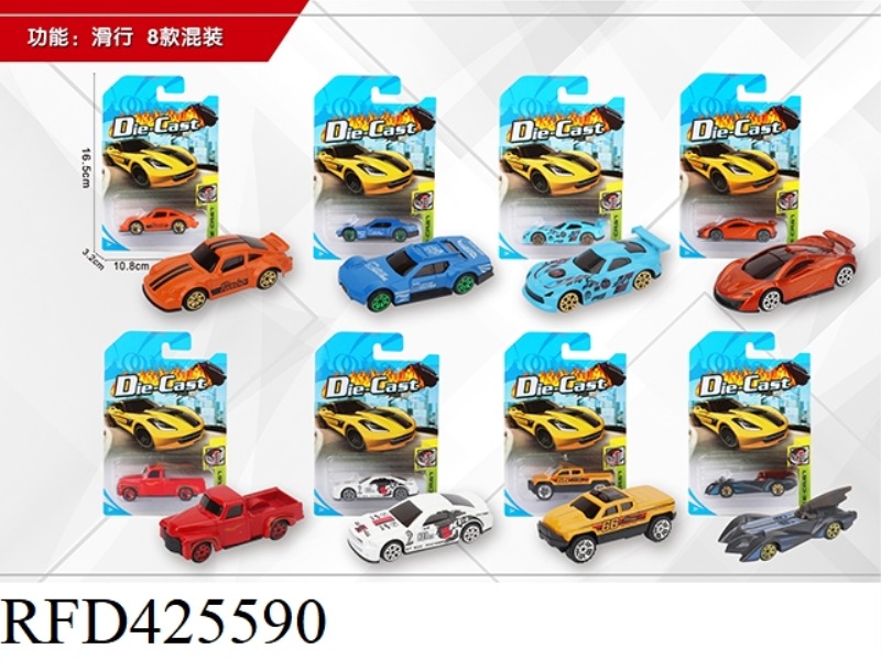 1:64 SLIDING ALLOY CAR