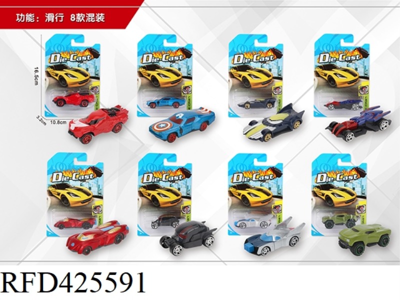 1:64 SLIDING ALLOY CAR
