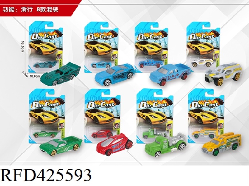 1:64 SLIDING ALLOY CAR