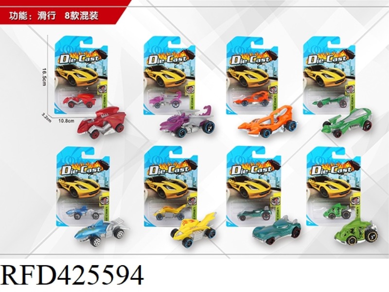 1:64 SLIDING ALLOY CAR